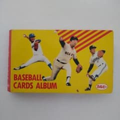 m50659871318_1.jpg?1719535968