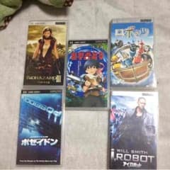 psp 映画 ソフトのサムネイル