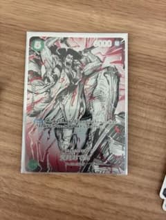 ワンピースカード世界最強の戦士 光月おでんST32-002 SP 覇王色SPのサムネイル