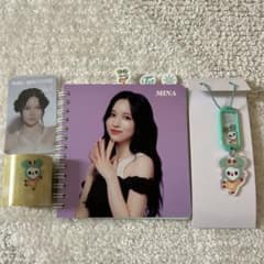 Mina K-POP グッズセット　　TWICE ミナのサムネイル