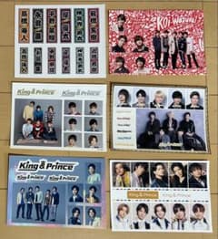 King & Prince ステッカー・シール セットのサムネイル