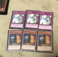 増殖するG 神の通告のサムネイル