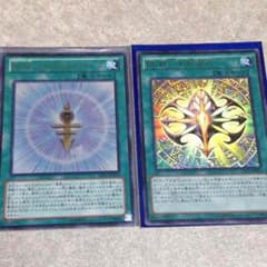 [即購入可] 遊戯王 RUMセットのサムネイル
