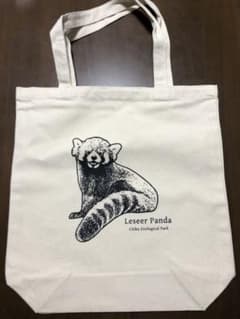 レッサーパンダ　トートバッグ　オリジナルのサムネイル