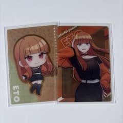 えと ウエハース トレカ まとめ売りのサムネイル