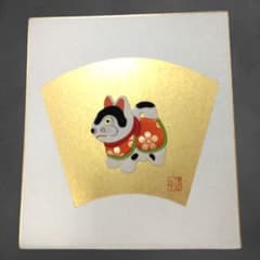 * Paper collage dog, art ornament, interior decoration, Showa era retro, cute