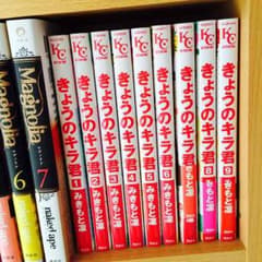 お値下げのサムネイル
