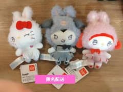 ゆるかわ　サンリオキャラクターズ　マスコット　PatchRabbitsVol.1