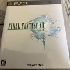ファイナルファンタジー XIIIのサムネイル