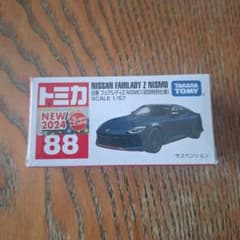 トミカ No.88 日産 フェアレディZ NISMO 初回特別仕様のサムネイル