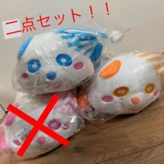 AAA BIG ぬいぐるみのサムネイル