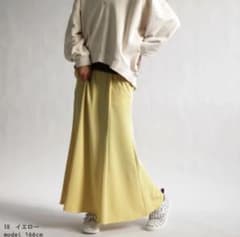 antiqua マーメイドスカート yellow アンティカのサムネイル