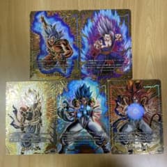 ドラゴンボール フュージョンワールド エナジーマーカー パラレル5枚