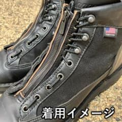茶芯】クロムエクセルジッパーユニット ダナーライト スピードフック