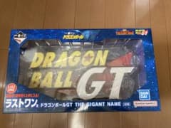一番くじ ドラゴンボールGT ラストワン賞 THE GIGANT NAME - メルカリ