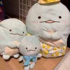 Sumikko Gurashi Plush Toy 3-Piece Set: Lizard