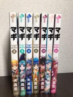 マギ  漫画のサムネイル