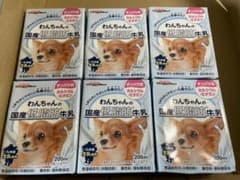 わんちゃんの国産　低脂肪牛乳200ml X6個のサムネイル