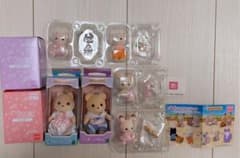 シルバニアファミリー C賞D賞E賞8点セット