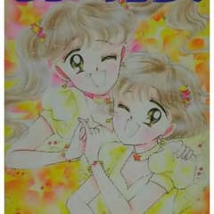 ミラクルガールズ ・スーパーファミコン★のサムネイル