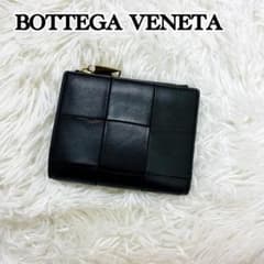 極美✨ボッテガヴェネタ 二つ折り財布 カセット レザー 黒 - メルカリ