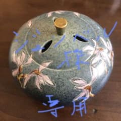 香炉のサムネイル