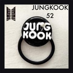 BTS 헤어 고무 52 (국)