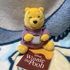 ディズニー くまのプーさん マスコット　だらだら