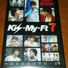 Kis-My-Ft7 キスマイスイッチのサムネイル