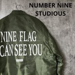 NUMBER NINE STUDIOUS バックプリント MA1 ジャケット NUMBER NINE STUDIOUS バックプリント MA1 ジャケット - メルカリ