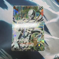 メタルクウラ　sdv5-051のサムネイル