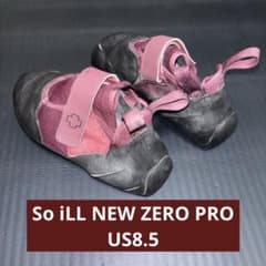 So iLL NEW ZERO PRO（ソイル ニューゼロプロ）US8.5のサムネイル