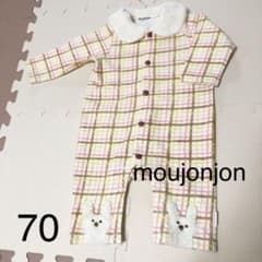 moujonjon ロンパース　女の子　70のサムネイル