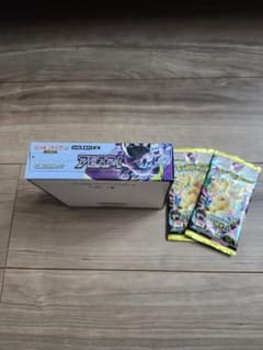 アビスアイ　1BOX シュリンクなし　ペリペリあり 箱発送 アビスアイ 1box シュリンクなし ペリペリあり 他2パック - メルカリ