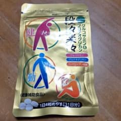 。。倫。様専用出品のサムネイル