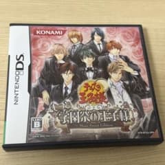 もっと学園祭の王子様 More Sweet Edition DS 動作確認済みのサムネイル