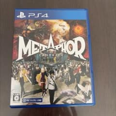 PS4 メタファー:リファンタジオ 通常版