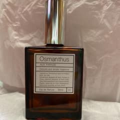 AUX PARADIS オゥ パラディ オスマンサス 30mL オーデパルファンのサムネイル