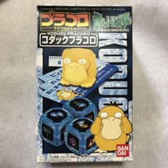 ポケットモンスター　プラコロ　コダックのサムネイル