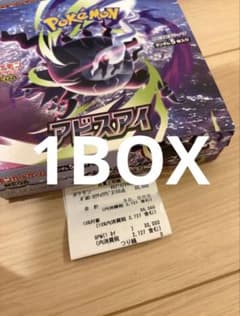 シュリンクなし ペリペリなし】アビスアイ 未開封BOX - メルカリ