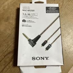 Sony MUC-M12SB1 1.2m headphone cable
