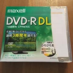 DVD -Rのサムネイル