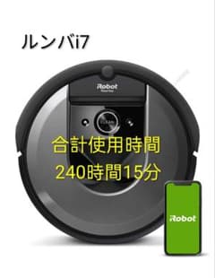 ルンバiRobotルンバi7 使用時間245時間未満 美品 - メルカリ