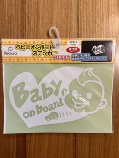 《 新品、未使用》ベビーオンボードステッカー   カーステッカーのサムネイル