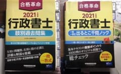 ミルクボーイさま専用のサムネイル