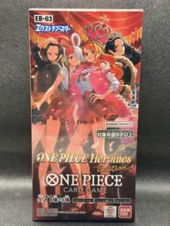 テープあり】ONE PIECE Heroines Edition ボックス - メルカリ