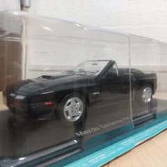 国産名車コレクションマツダサバンナRX-7カブリオレ(1987)1/24車体のみ 国産名車コレクションマツダサバンナRX-7カブリオレ(1987)1/24車体のみ