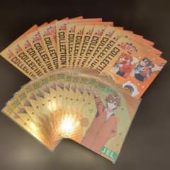 遠井さん　ジェル　コレクションカード　13枚 - 5