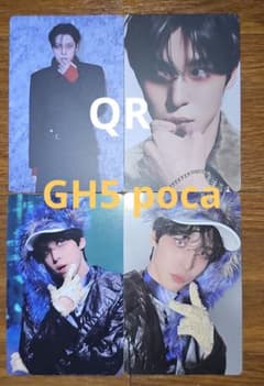 ATEEZ ユノ トレカ QR未使用 ポカ GH5 - メルカリ