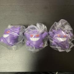 ポケモンフニットマスコット4 ゲンガー3つのサムネイル